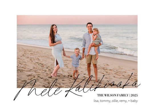 Merry Christmas To You