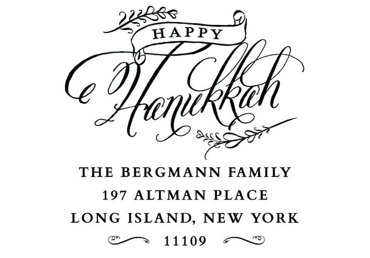 Self Inking Stamps - Scripted Hanukkah Address-Self Inking Stamps-Nations Photo Lab-Nations Photo Lab