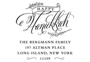 Self Inking Stamps - Scripted Hanukkah Address-Self Inking Stamps-Nations Photo Lab-Nations Photo Lab